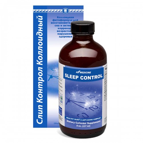 Слип Контрол Коллоидный (Sleep Control Colloidal) 