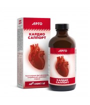 Кардио саппорт (Cardio Support Colloidal) 