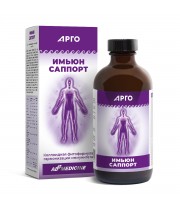 Имьюн Саппорт (Immune Support Colloidal)