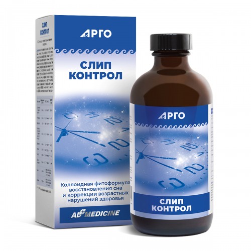 Слип Контрол Коллоидный (Sleep Control Colloidal) 