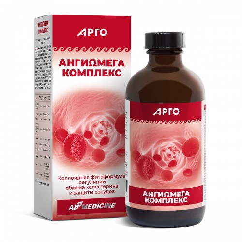 АнгиОмега Комплекс коллоидный (AngiOmega Complex Colloidal) 