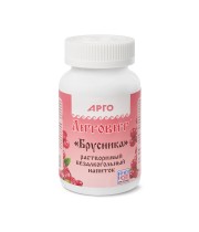Литовит-напиток растворимый Брусника