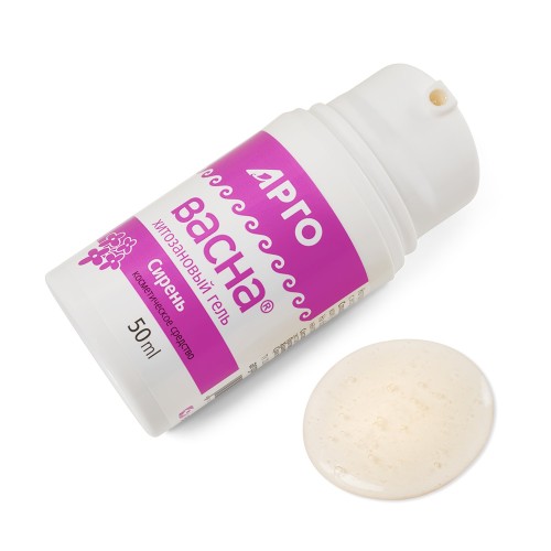 Гель АргоВасна Сирень с помпой