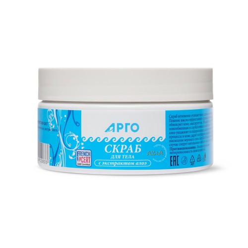 Гель-скраб Кия, с экстрактом алоэ