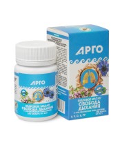 Масло кедровое Свобода дыхания с экстрактом душицы