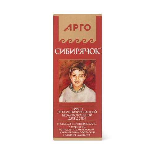 Бальзам Сибирячок