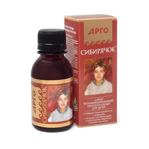 Бальзам Сибирячок