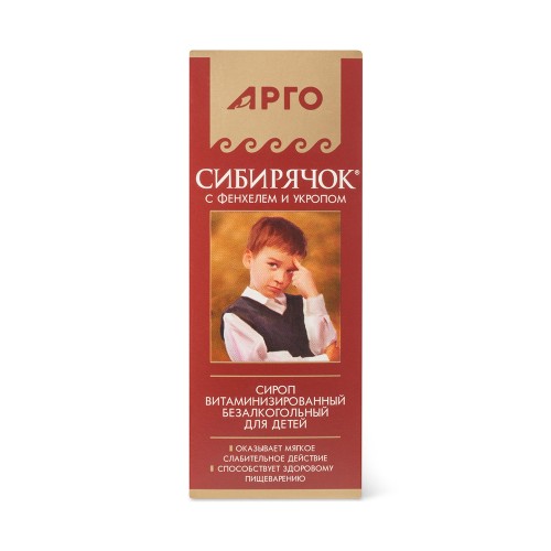 Бальзам Сибирячок с фенхелем и укропом