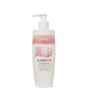 Шампунь Рициниоловый Нежный, 200 мл