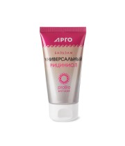 Бальзам Рициниол Универсальный, 35 мл