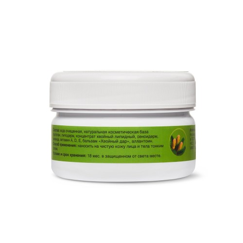 Крем-бальзам Витапринол