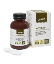 Популин с дигидрокверцетином 200 мл