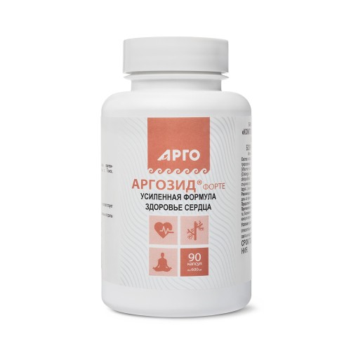Аргозид-форте от компании Арго
