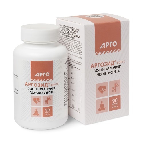 Аргозид-форте от компании Арго