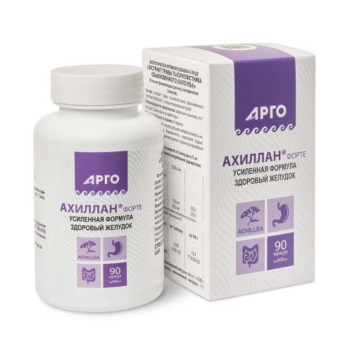 Ахиллан-форте от компании Арго