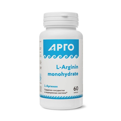 L-Аргинин в капсулах от Арго