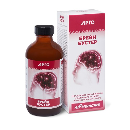 Брейн Бустер (Brain Booster Colloidal) 