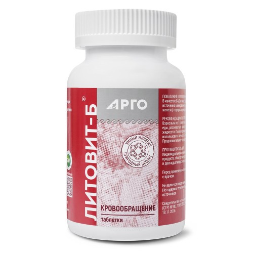 Литовит-Б в таблетках