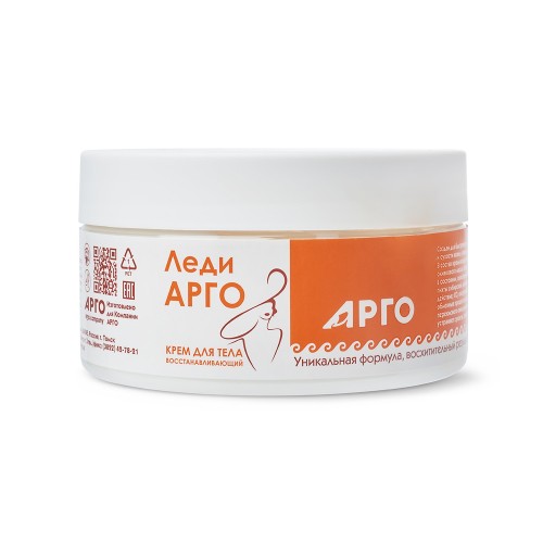 Крем для тела восстанавливающий Леди АРГО от компании Арго