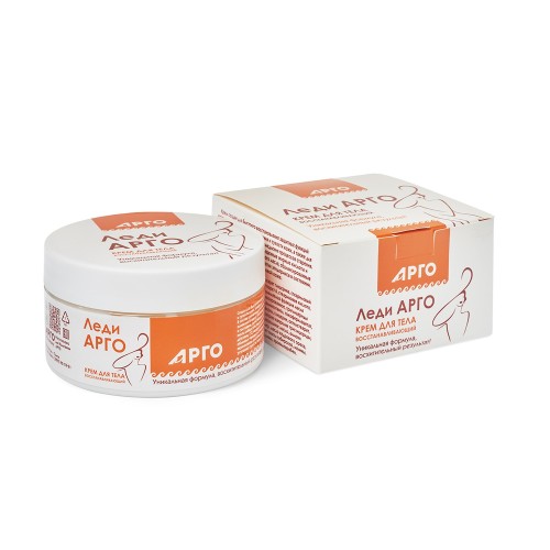 Крем для тела восстанавливающий Леди АРГО от компании Арго