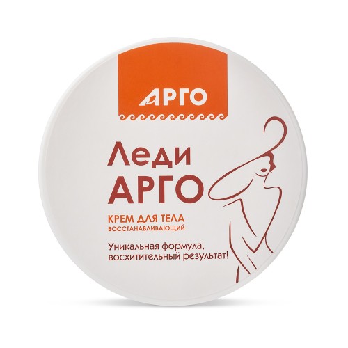 Крем для тела восстанавливающий Леди АРГО от компании Арго