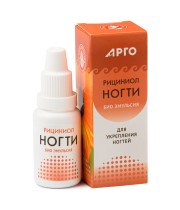 Эмульсия Рициниол Ногти, 10 мл