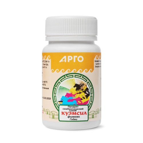 Продукт симбиотический КуЭМсил Фитнесс Годжи, таблетки, 60 шт