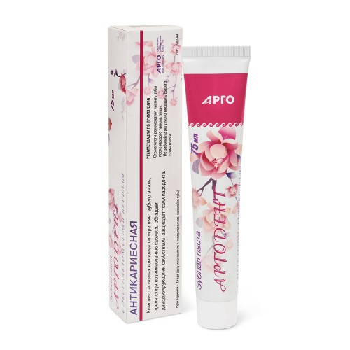 Паста зубная Аргодент с экстрактом периллы