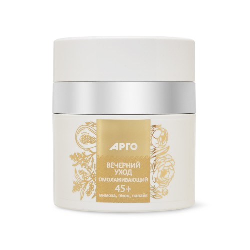 Крем вечерний уход, омолаживающий 45+