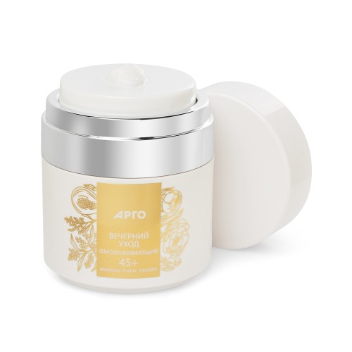 Крем вечерний уход, омолаживающий 45+
