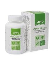 Уролизин-форте, 90 капсул