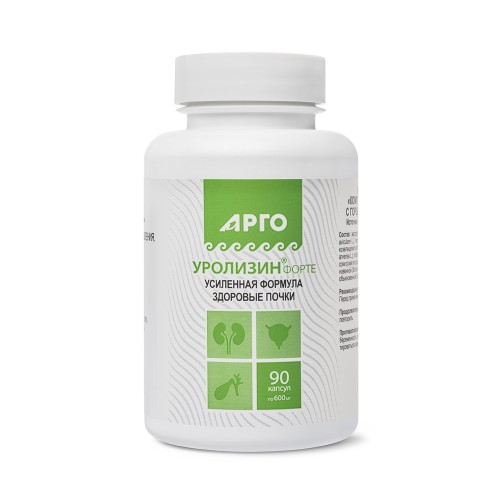 Уролизин-форте от компании Арго