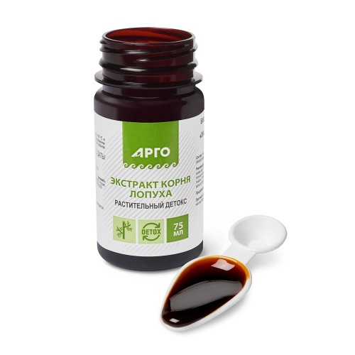 Экстракт корня лопуха 75 мл