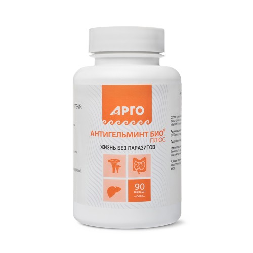 Антигельминт-Био, 90 капсул