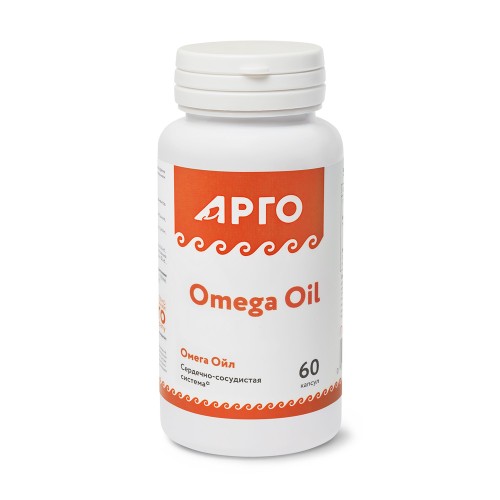 Омега Ойл в капсулах от Арго