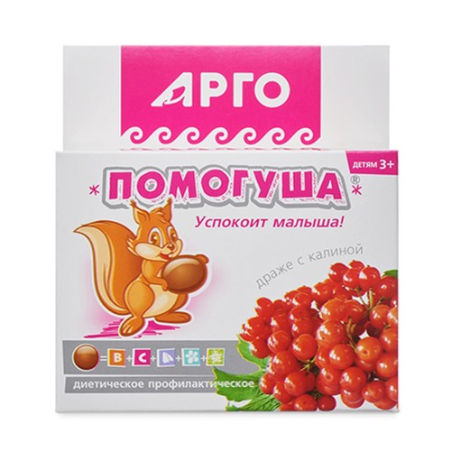 Драже с калиной Помогуша