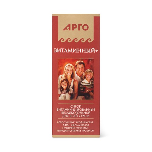 Бальзам Витаминный +