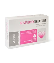 Кардиолептин