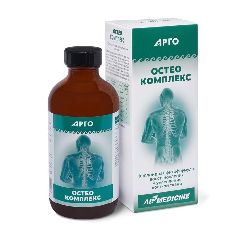Остео Комплекс Коллоидный (Osteo Complex Colloidal)