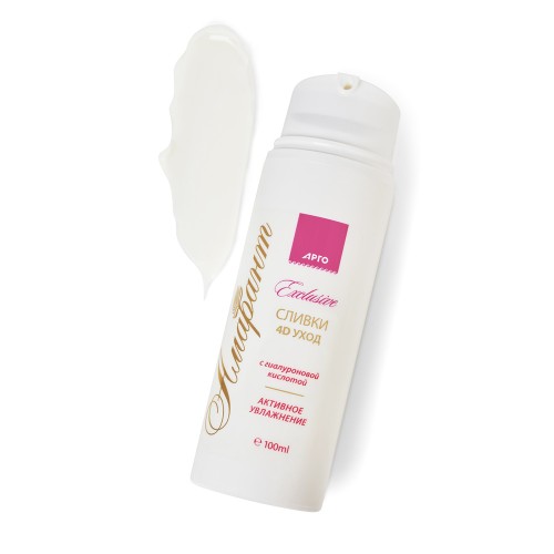 Сливки 4D уход с гиалуроновой кислотой Амарант