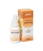 Эмульсия Рициниол-И (Интим)