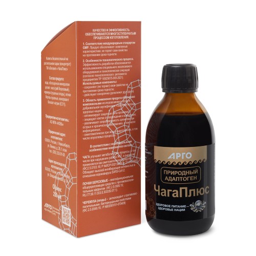 Литовит ЧагаПлюс, концентрат напитка, 250 мл