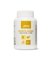 Галега-Нова