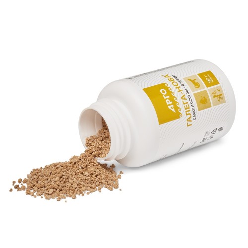 Галега-Нова