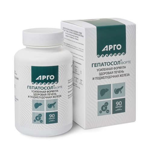 Гепатосол-форте в капсулах от компании Арго