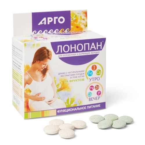 Драже обогащенное профилактическое Лонопан