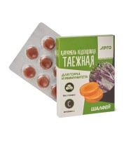 Карамель леденцовая «Таежная» для горла и иммунитета, шалфей, 32,5 г