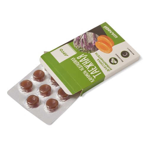 Карамель леденцовая «Таежная» для горла и иммунитета, шалфей, 32,5 г