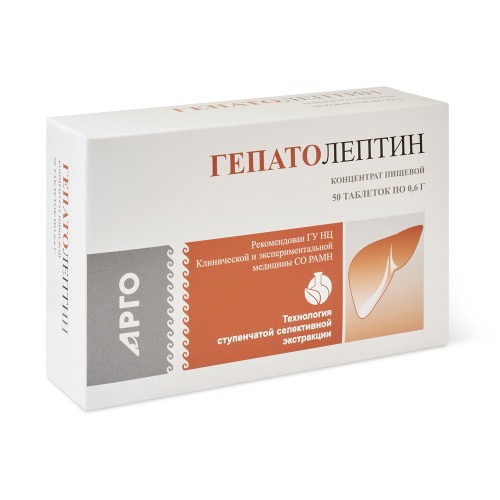Гепатолептин