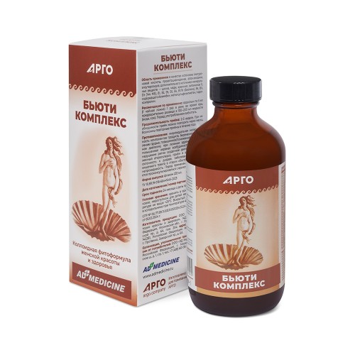 Бьюти Нэчурал Коллоидный (Beauty Natural Colloidal)